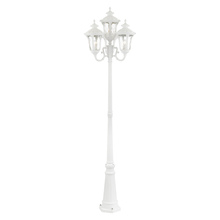  7869-13 - 4 Lt Textured White Outdoor Post Light