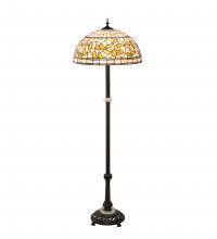  229125 - 62" Wide Tiffany Turning Leaf Floor Lamp