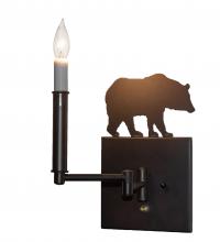  231171 - 7" Wide Lone Bear Swing Arm Wall Sconce