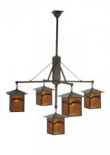  61406 - 37"W Seneca Mountain View 5 LT Hanging Lantern Chandelier