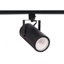  J-2042-930-BK - Silo X42 H/L/J Track Luminaire