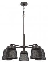  FX-3769-5 - 60W x 5 Hampton metal chandelier with mesh shades