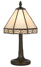  BO-2385AC - 13.5" Height Zinc Cast Accent Lamp in Antique Brass