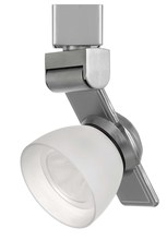  HT-999BS-WHTFRO - 12W Dimmable integrated LED Track Fixture, 750 Lumen, 90 CRI