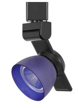  HT-999DB-BLUFRO - 12W Dimmable integrated LED Track Fixture, 750 Lumen, 90 CRI