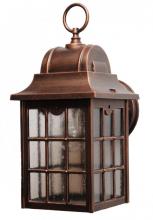  632 - Avanti 600 Series Wall Model 632 Small Outdoor Wall Lantern