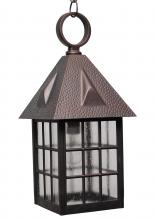  K1051 - Kiss Lighting K1000 Series Hanging Model K1051 Medium Outdoor Wall Lantern