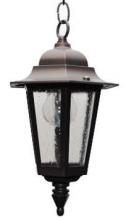  K1631 - Kiss Lighting K1600 Series Hanging Model K1631 Small Outdoor Wall Lantern