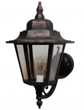  K16506 - Kiss Lighting K1600 Series Wall Model K16506 Medium Outdoor Wall Lantern