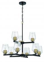  56929-FBSB - Avante Grand 9 Light Two-Tier Chandelier in Flat Black/Satin Brass