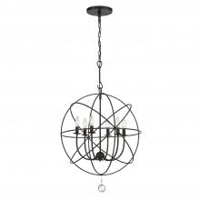  9226-EB - Solaris 6 Light English Bronze Sphere Chandelier