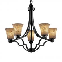  ALR-8500-20-NCKL - Argyle 5-Light Chandelier