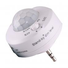  80/955 - PIR Motion Sensor for use with Hi-Pro 360 Lamps