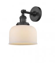  203-BK-G71 - Bell - 1 Light - 8 inch - Matte Black - Sconce