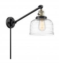  237-BAB-G713 - Bell - 1 Light - 8 inch - Black Antique Brass - Swing Arm