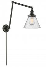  238-OB-G44 - Cone - 1 Light - 8 inch - Oil Rubbed Bronze - Swing Arm