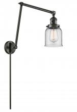  238-OB-G52 - Bell - 1 Light - 8 inch - Oil Rubbed Bronze - Swing Arm