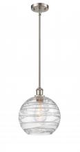  516-1S-SN-G1213-10 - Athens Deco Swirl - 1 Light - 10 inch - Brushed Satin Nickel - Mini Pendant