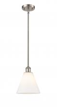  516-1S-SN-GBC-81-LED - Berkshire - 1 Light - 8 inch - Brushed Satin Nickel - Mini Pendant