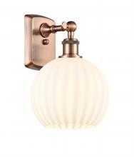  516-1W-AC-G1217-8WV - White Venetian - 1 Light - 8 inch - Antique Copper - Sconce