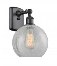  516-1W-BK-G125 - Athens - 1 Light - 8 inch - Matte Black - Sconce