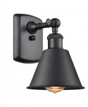  516-1W-BK-M8 - Smithfield - 1 Light - 7 inch - Matte Black - Sconce