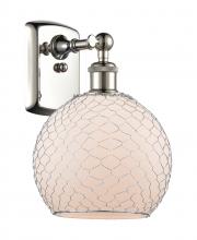  516-1W-PN-G121-8CSN - Farmhouse Chicken Wire - 1 Light - 8 inch - Polished Nickel - Sconce