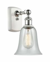  516-1W-WPC-G2812 - Hanover - 1 Light - 6 inch - White Polished Chrome - Sconce