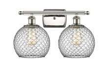  516-2W-PN-G122-8CBK - Farmhouse Chicken Wire - 2 Light - 18 inch - Polished Nickel - Bath Vanity Light