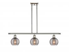 Innovations Lighting 516-3I-PN-G1213-6SM - Athens Deco Swirl - 3 Light - 36 inch - Polished Nickel - Cord hung - Island Light