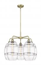  516-5CR-AB-G557-8CL - Vaz - 5 Light - 26 inch - Antique Brass - Chandelier