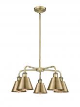  516-5CR-AB-M8-AB - Ballston - 5 Light - 25 inch - Antique Brass - Chandelier