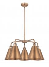  516-5CR-AC-MBC-8-AC - Berkshire - 5 Light - 26 inch - Antique Copper - Chandelier