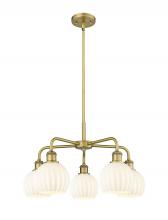  516-5CR-BB-G1217-6WV - White Venetian - 5 Light - 24 inch - Brushed Brass - Chandelier