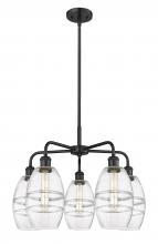  516-5CR-BK-G557-6CL - Vaz - 5 Light - 24 inch - Matte Black - Chandelier