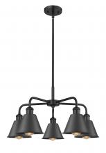  516-5CR-BK-M8-BK - Ballston - 5 Light - 25 inch - Matte Black - Chandelier