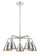  516-5CR-PC-M8-PC - Ballston - 5 Light - 25 inch - Polished Chrome - Chandelier