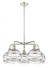  516-5CR-PN-G556-8CL - Rochester - 5 Light - 26 inch - Polished Nickel - Chandelier