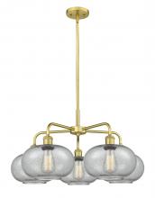  516-5CR-SG-G247 - Gorham - 5 Light - 28 inch - Satin Gold - Chandelier