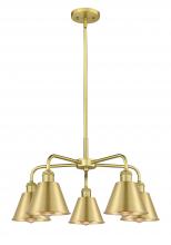  516-5CR-SG-M8-SG - Ballston - 5 Light - 25 inch - Satin Gold - Chandelier