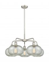  516-5CR-SN-G249 - Gorham - 5 Light - 28 inch - Satin Nickel - Chandelier