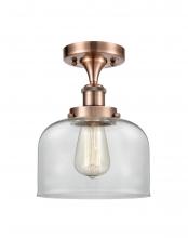  916-1C-AC-G72 - Bell - 1 Light - 8 inch - Antique Copper - Semi-Flush Mount