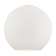  G121-18 - Athens Light 17.75 inch Matte White Glass