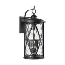  OL15204ANBZ - Extra Large Lantern