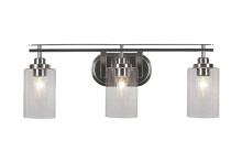  2613-BN-300 - Bathroom Lighting