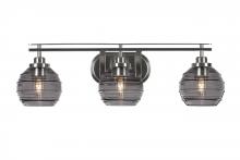  2613-BN-5112 - Bathroom Lighting