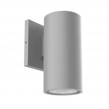  EW3107-GY - Nordic 7-in Gray LED Exterior Wall Sconce