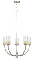  FX-3714-5 - Jervis Metal Chandelier With Glass Shades