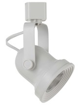  HT-818-WH - 12W Dimmable integrated LED Track Fixture, 720 Lumen, 90 CRI