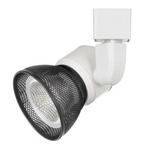  HT-888WH-MESHBK - 10W Dimmable integrated LED Track Fixture, 700 Lumen, 90 CRI